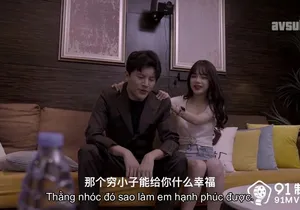 Gấu ngoại tình nhân tình để được dấn thân vào showbiz vietsub